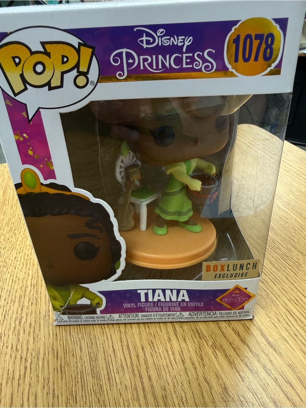 NWT Funko Disney Princess Tiana Pop! Vinyl Figure - Box Lunch Exclusive